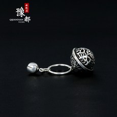 폼플렉스 팬던트목걸이 다 예 925태은이 작다 딩동벨 연봉 펜던트 DIY 핸드메이드 라탄 팔찌 목걸이 발찌 참 레드 끈