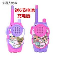 890cf06297c5c1f07d05e76afb2ec6f856c73245d9af4674b16c4853d1f4.jpg