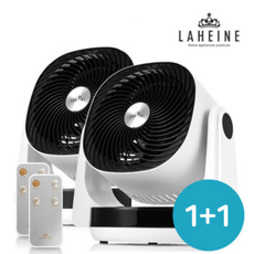 라헨느NEW 쿨 에어 리모콘 써큘레이터 LCLR-9000W (1+1), LCLR-9000W(1+1)