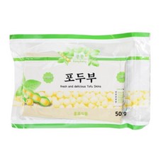 홍홍 중국식품 냉장 진공 국내생산 건두부 포두부, 15개, 500g