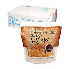 우리엄마누룽지