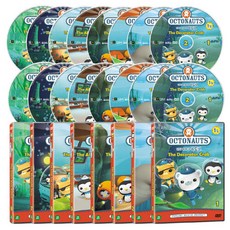 옥토넛dvd