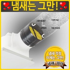 //상품명