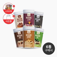플라이밀 대용량 630g 6통 (6종x1통씩)+체험팩6종+보틀