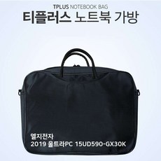 lg사운드바gx
