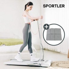 [쇼핑엔티] 스포틀러 워킹패드 노르딕 가정용 런닝머신 접이식 워킹머신 아파트 저소음 실내 트레드밀