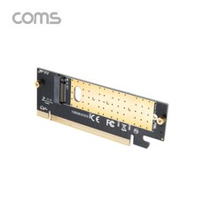 BT254 Coms M.2 NVME SSD to PCI-e 변환 카드 + 방열판 + 써멀패드 세트, 상세페이지 참조, 1개