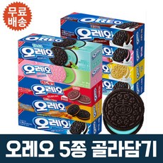 오레오민트초코