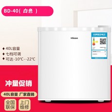 hicon냉동고