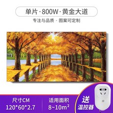 d3ab2217a61962f5214011e8c406699b8644c512164d97fb44dbaea779df.jpg