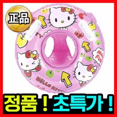 대형투명비치볼