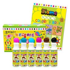 키즈맘아트도트물감