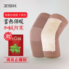 b70afabf0a836a741166fcec33ae85778db9855ee210038dac9df2eda7c8.jpg