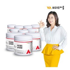 c63954c3156c5f09d51ae3a67a03e5f8c4c34e493d4e76f850e6579fcd99.jpg