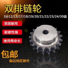 cafe7bbf44166e8c5e27dcc8337521854005d0c2fa451a338d2f5bf8b837.jpg