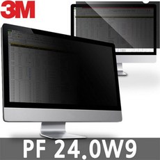 추천상품 정보보안기(PF24.0W9_3M), 단일상품(YYK8899)