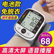 d7020cd7d0fff10533c07e474bf503d4b43b65b084dd4f423be401322a7b.jpeg