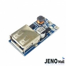 out5v-10a