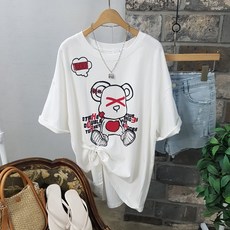 반하트정장