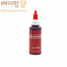 베이킹얌 셰프마스터색소65g, 튤립레드