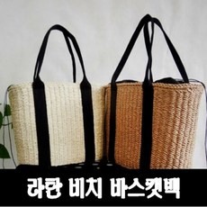 식스비치솔모