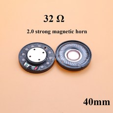 스피커유닛 스피커 사운드 다이어프램 27MM 30MM 헤드폰용 음성 선명한 우수한 유닛 깊은 2 저음 개 DIY 50MM 40MM, G 634