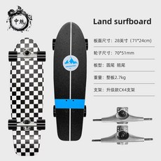 한강디너크루즈