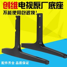 인켈40e3000거치대