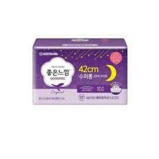 좋은느낌 슈퍼롱 오버나이트 10p / 생리대, 오버나이트/슈퍼플러스, 1개, 10개입