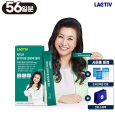 락티브 오은영 면역이뮨 알로에 젤리 56포 56일분+쇼핑백단백질, 락티브 오은영 면역이뮨 알로에 젤리 56포 56일분+쇼