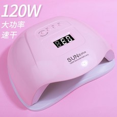 fde112b6ab484574c5fdce57648936e493ff4ff1974d0c7df682e410e8fd.jpg