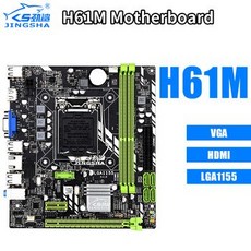 [해외] H61M 칩셋 소켓 LGA 1155 데스크탑 마더 보드 USB2.0 SATA2.0 VGA HDMI 슬롯 최 16GB PLACA MADRE, 상세내용표시