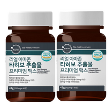 타히보추출물 TOP01