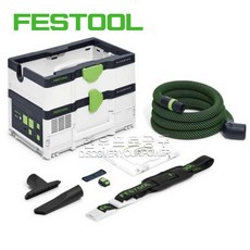 페스툴 충전 집진기 CLEANTEC CTLC SYS I-Basic 576937