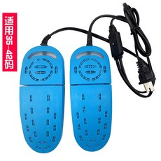 79c7ef3fa4ecb367167001bd750ac8a4a48a87f19ea814082cd367250ccf.jpg
