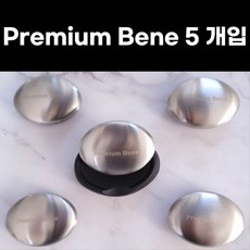 발릴라쿡스타일러