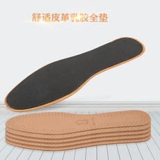 ea4d2380cef16052cd38d449a0f1511574b7834bfd5ee433f2a3920b666c.jpg