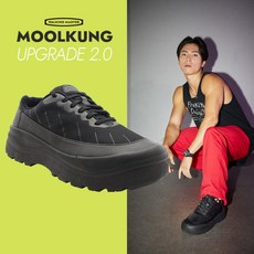 물컹슈즈 2.0 기능성 키높이 운동화 발편한 평발 푹신한 쿠션 충격흡수 신발