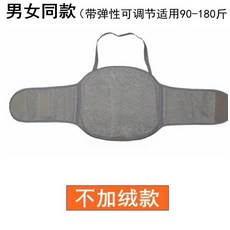 14038ed25fa7b7465620d2109788c2109ba8f92f8d822f9bc392dd1379cc.jpg