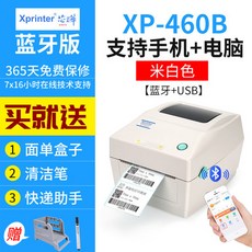 e6a571960356ae2e97cf7fee1a30db13b6c70658ed1bc61824ab50446309.jpg