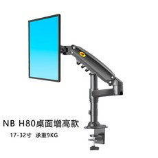 84d0f333188ef7605931a8e317f63704819096310435810da6c632e6bbb7.jpg
