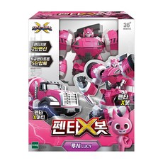 미니특공대루시인형