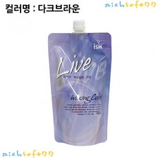 [richsoft77] A_라이브 왁싱 칼라 크림 500ml 다크브라운 일반염색약(멋내기), 설명정보참조, 보시는상품선택