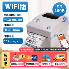 1dacc4f17733128e957d1764363cdfbbf1b636a4a6a27b4f02ffdccd50b6.jpg