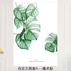 커튼봉 심플 벨크로 커튼 암막 펀칭불필요타입 주문제작가능 텔레스코픽핸들/신축봉 통창문 거실 완제품, C06-넓이 1.2M* 높이 1.2M/노라인