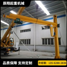 1edcec664270d2063f1564d6cb6dea826882bc72944e3c7888f11af1609a.jpg