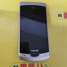smt-m210