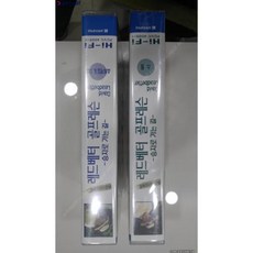 (새제품 소장용) 데이비드 리드베터 골프레슨 비디오 테잎 (승자로 가는길) 스윙편 쇼트게임편 일괄판매, 기본 : 상세페이지 참조
