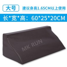 마비환자체위베게