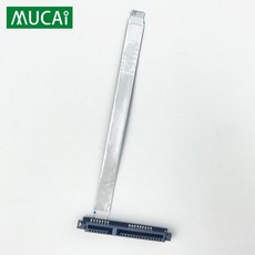 노트북커넥터하드케이블